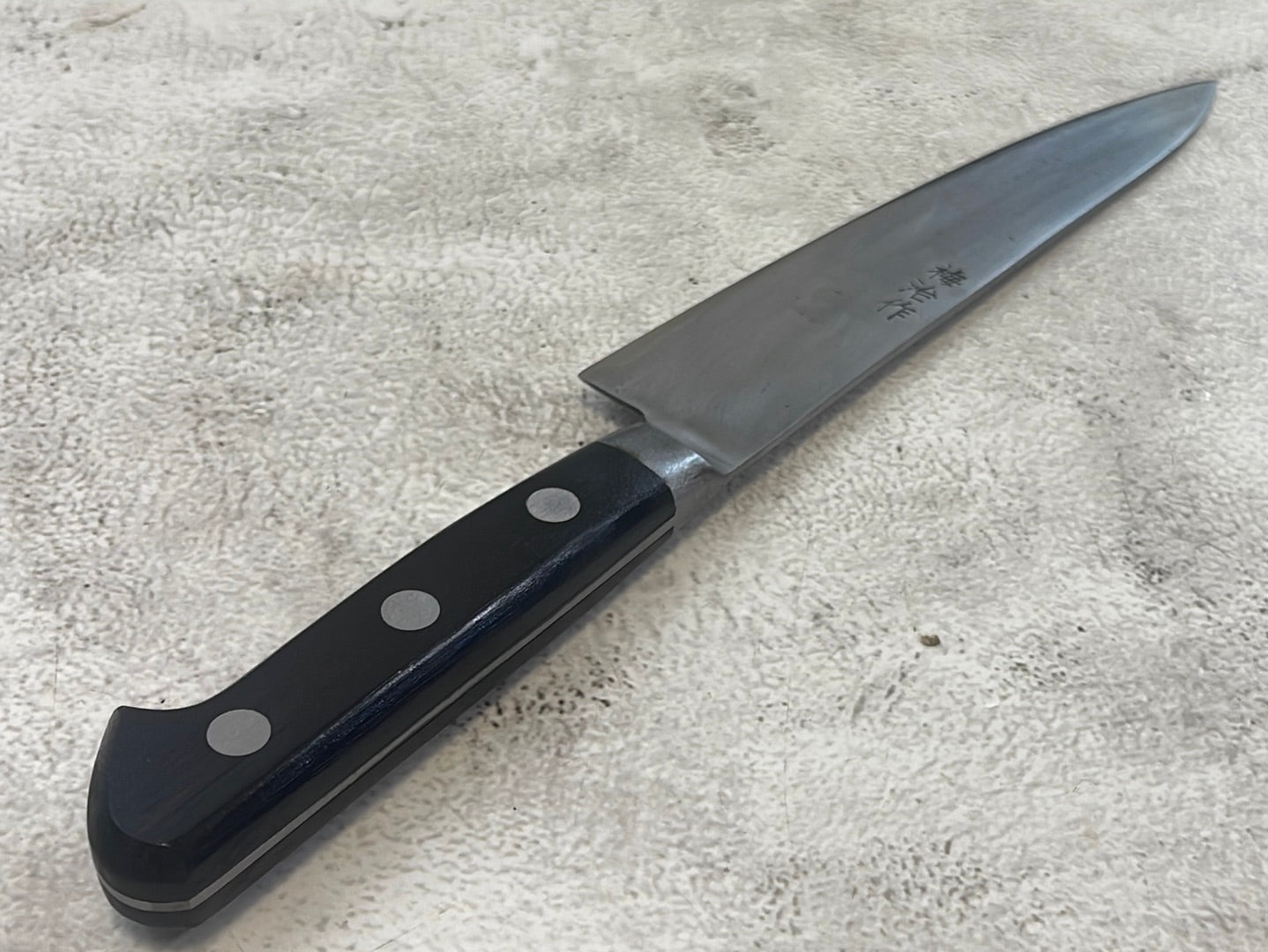 Vintage Japanese Gyuto Knife 190mm Made in Japan 🇯🇵 1136