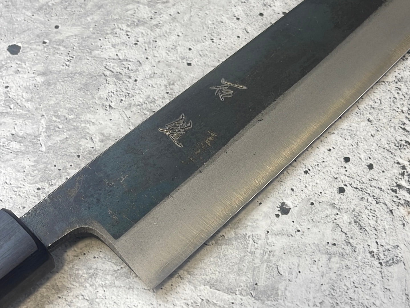 Yoshimune Kurouchi Gyuto 270mm ( 10.6 in) Aogami(Blue) No.2 Double-Bevel