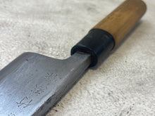 Load image into Gallery viewer, Vintage Japanese Funayuki Knife 150mm Made in Japan 🇯🇵 Carbon Steel 1018