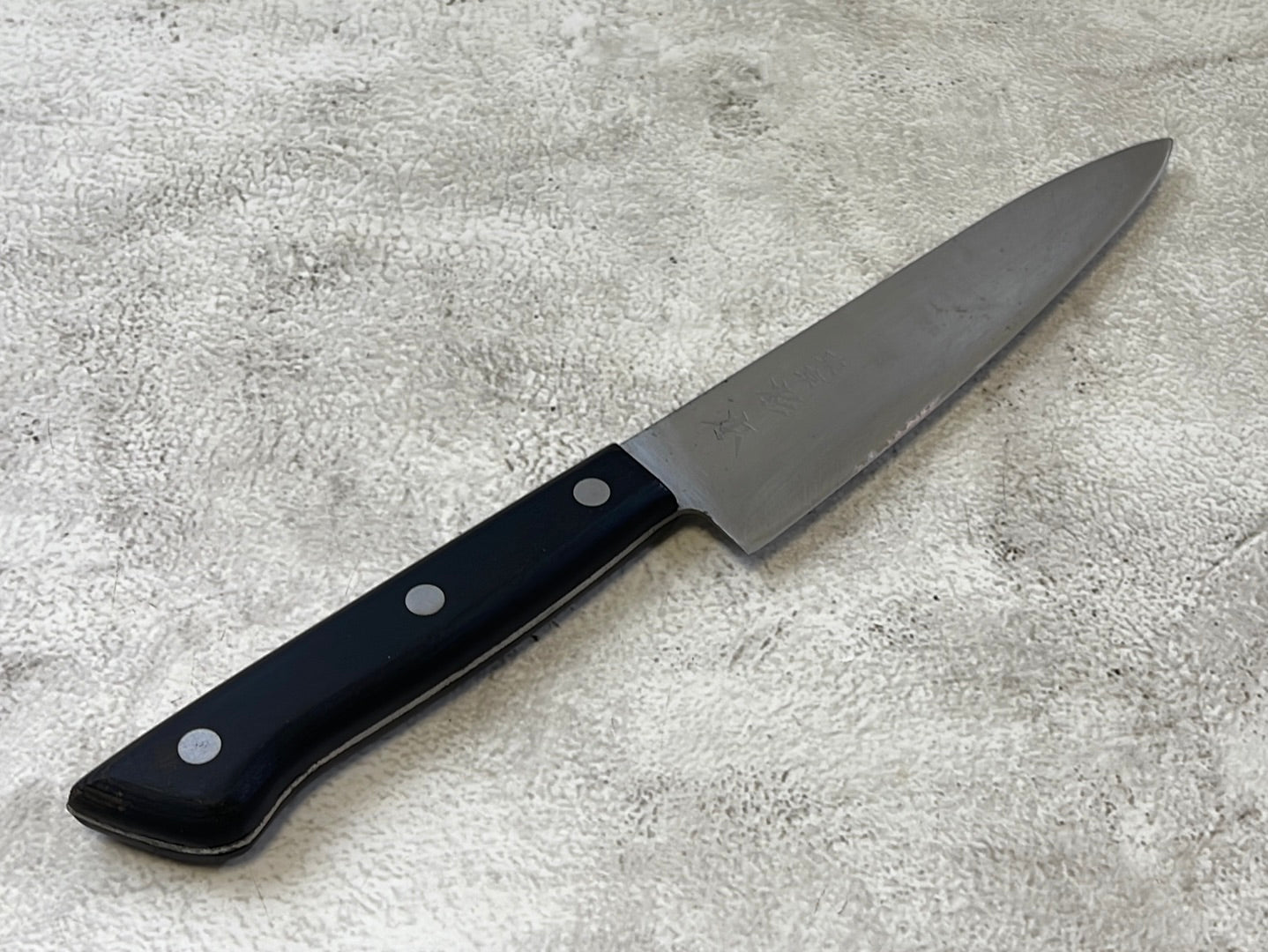 Vintage Japanese Gyuto Knife 170mm Made in Japan 🇯🇵 1175