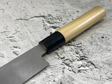 Load image into Gallery viewer, Yanagiba Knife 200mm - Carbon Steel Made In Japan 🇯🇵 1017