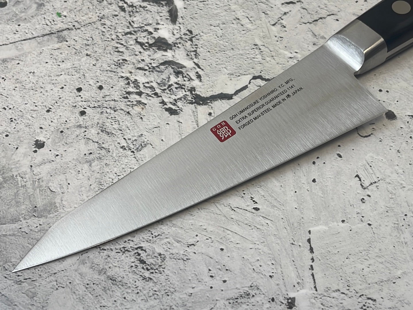 Yoshihiro MoV Honesuki 150mm - Made in Japan 🇯🇵
