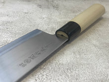 Load image into Gallery viewer, Used Nakiri Knife 170mm - Stainless Steel Made In Japan 🇯🇵 1077
