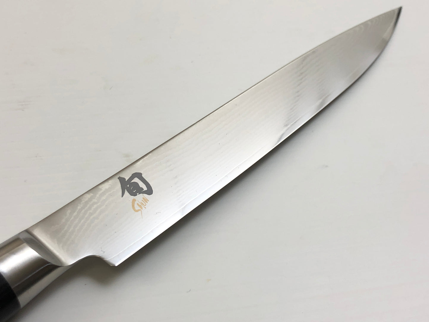 Second Hand Shun Classic Slicing Knife 23cm