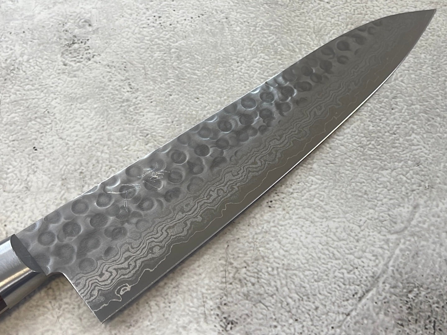 Tsunehisa VG10 Brown Pakka Gyuto Knife 210mm - Made in Japan 🇯🇵