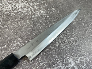Vintage Japanese Yanagiba Knife 200mm Made in Japan 🇯🇵 Carbon Steel 535