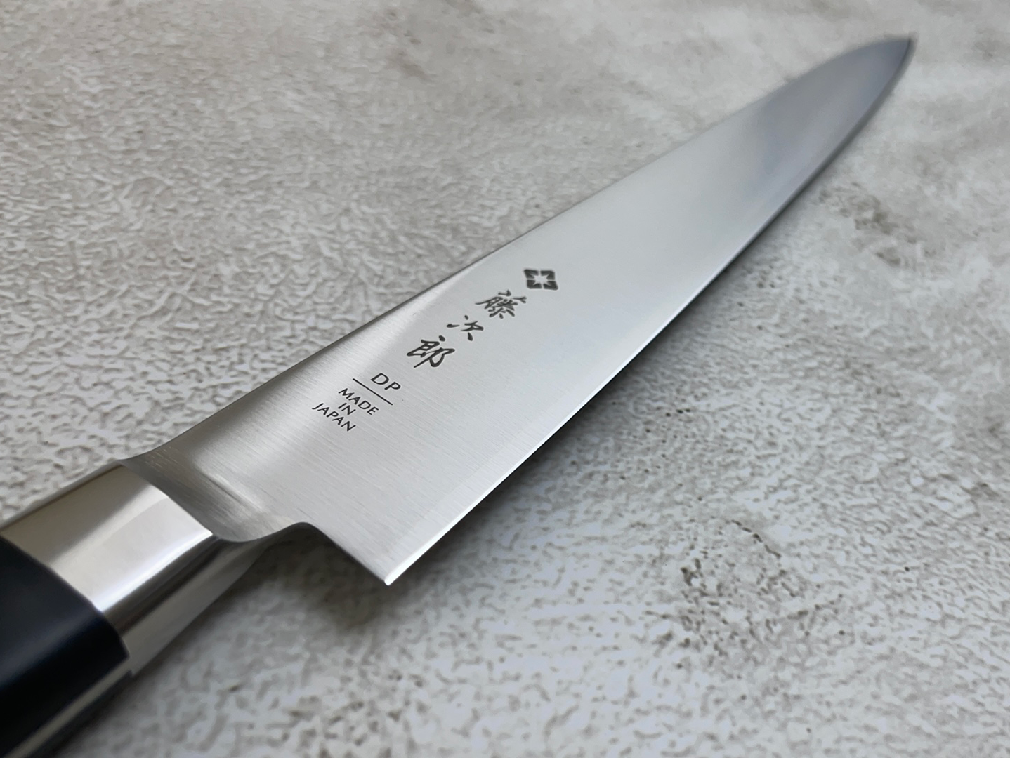 Tojiro DP3 3-Layers Sashimi Knife 240mm