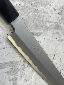 Used Yanagiba Knife 200mm - Stainless  Steel Made In Japan 🇯🇵 1008