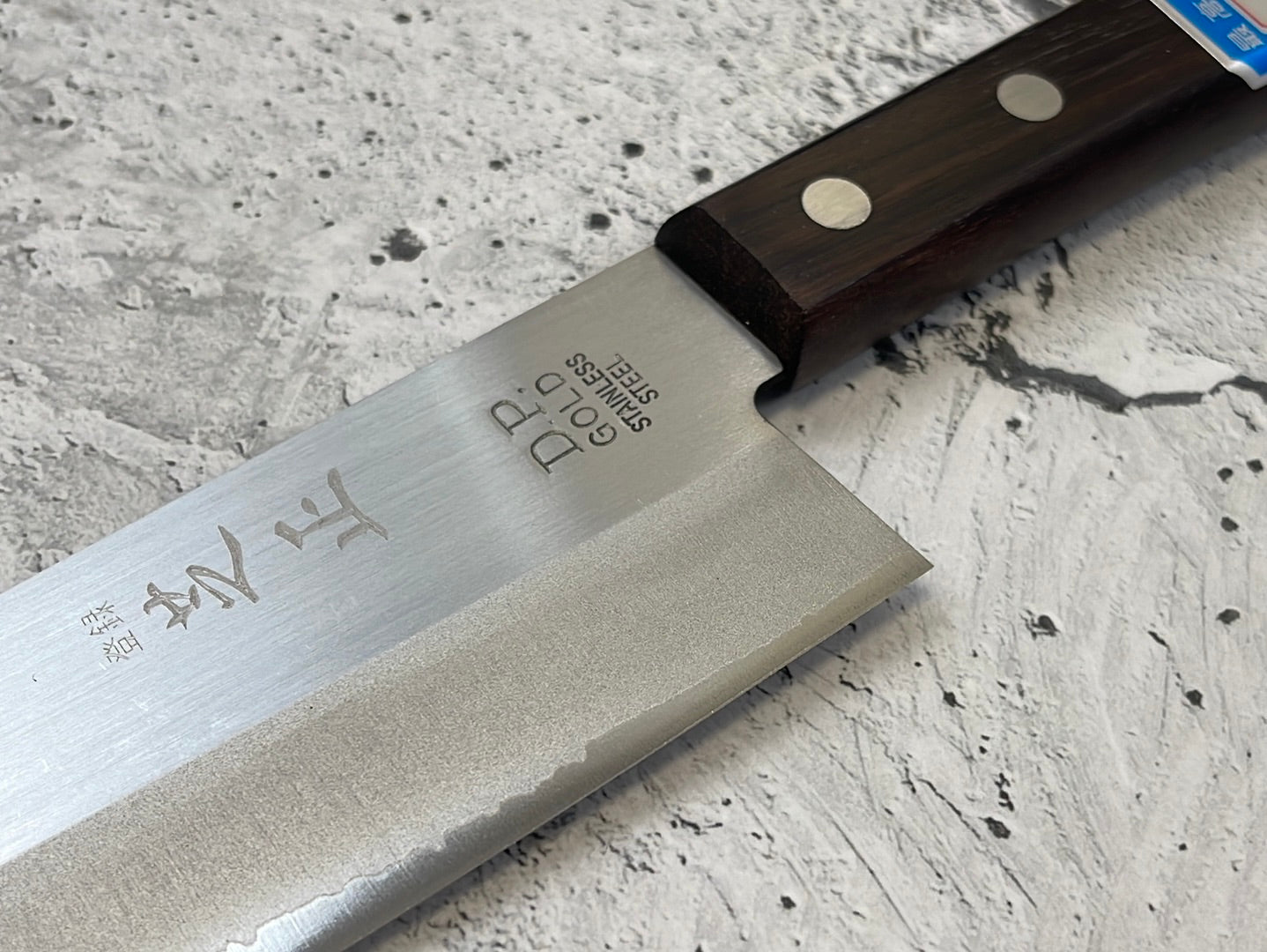 Shibamassa V5 Stainless Santoku Knife 170mm - Made in Japan 🇯🇵