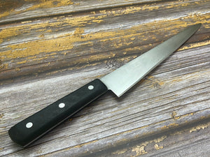 Vintage Japanese Sukehisa Carving Knife 240mm Made in Japan 🇯🇵 683