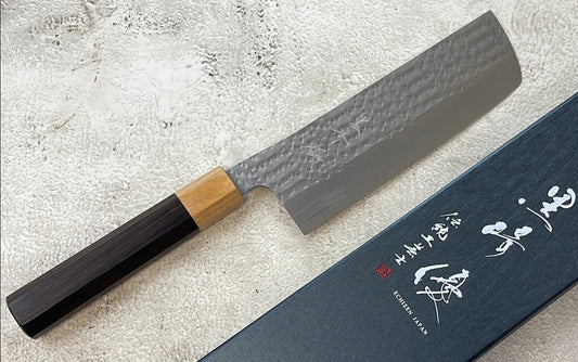 Yu Kurosaki R2(SG2) Hammered SENKO-EI WA RS8H Japanese Nakiri 165mm with Brown-Ring Octagonal Handle