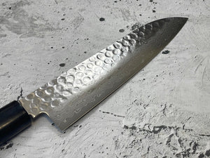 Tsunehisa V10 Sumi Tsuchime Rosewood Santoku Knife 185mm - Made in Japan 🇯🇵