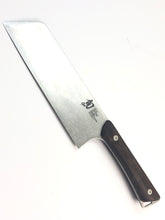 Load image into Gallery viewer, Kanso Asian Utility 17.8cm Knife