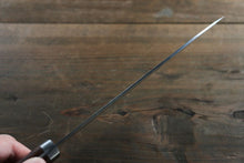 Load image into Gallery viewer, Kanetsune VG1 Hammered Santoku Japanese Knife 165mm Mahogany Handle